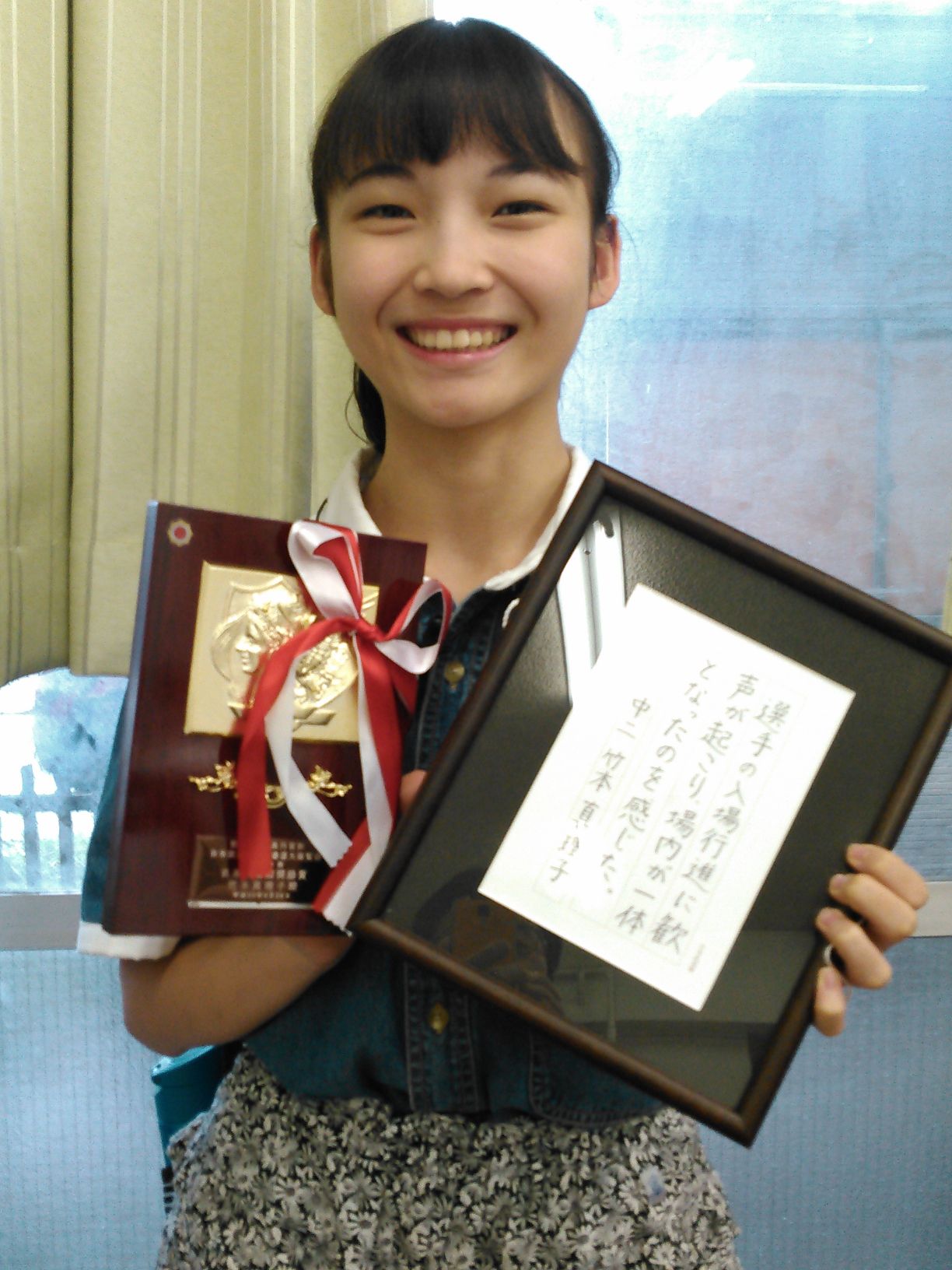 書道部 8年竹本真理子さんが 第34回高円宮杯日本武道館書写書道大展覧会 で 日本武道館奨励賞を受賞 トピックス 中学校 明星学園 中学校 明星学園