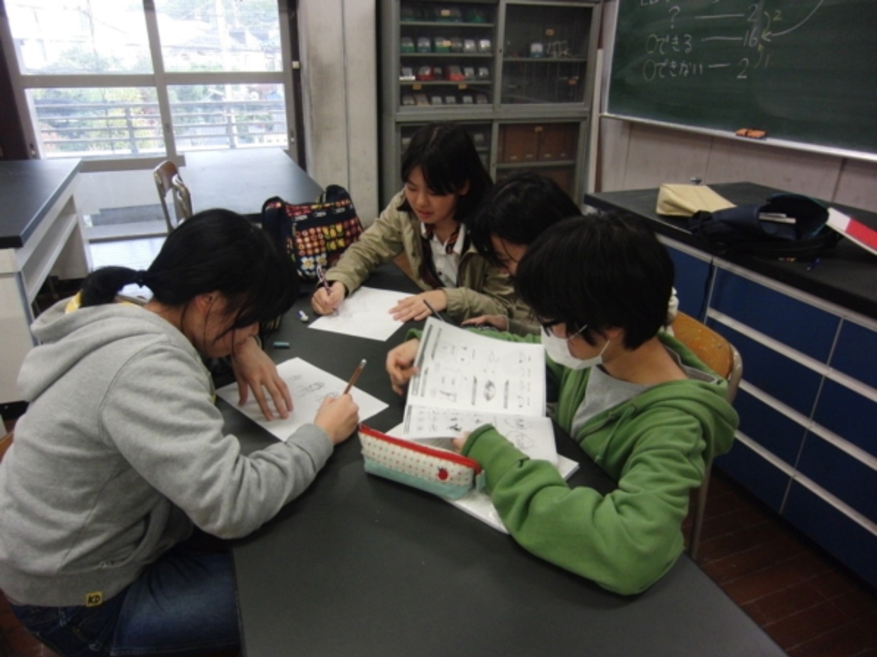 部活動 明星学園 中学校 明星学園