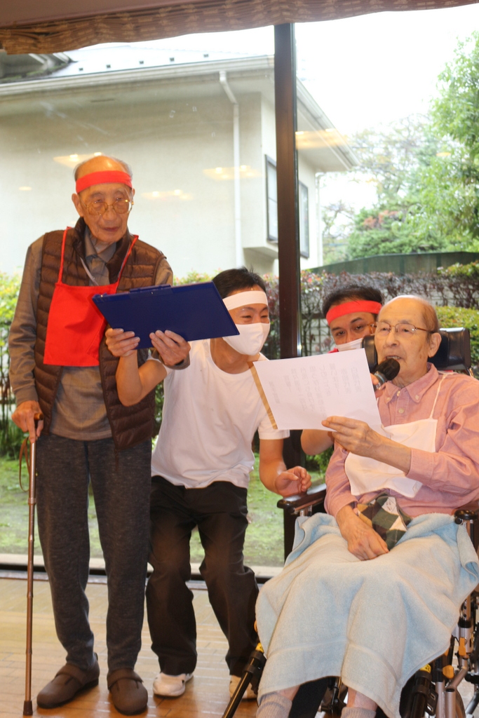 シルバーシティ武蔵野 運動会