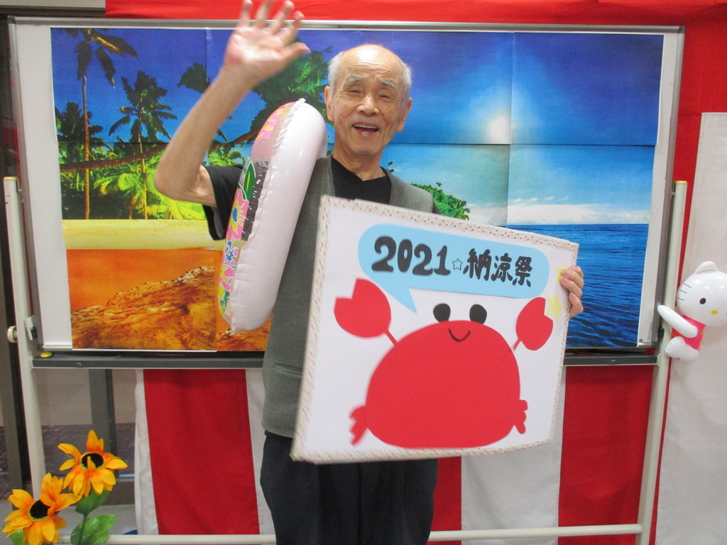 納涼祭 シルバーシティ石神井南館