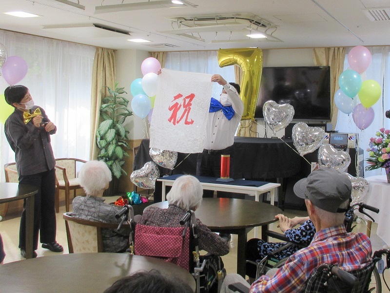 シルバーシティむさしの欅館 開設7周年