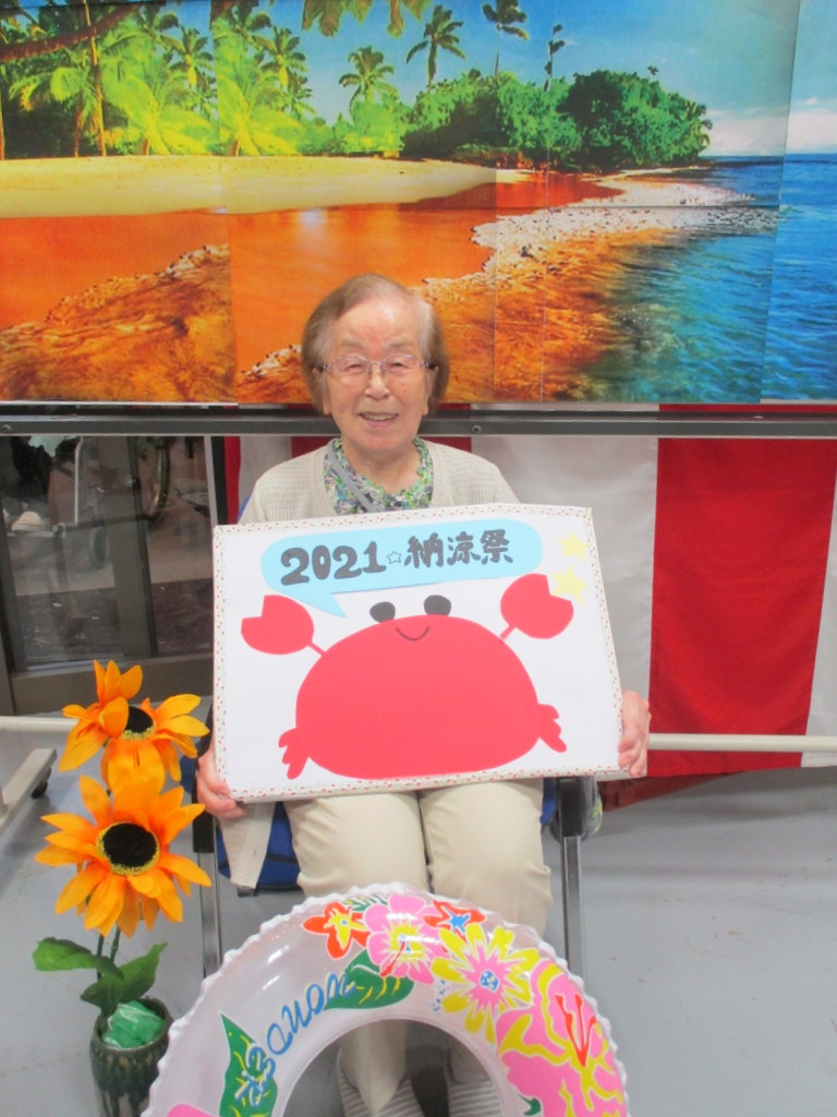 納涼祭 シルバーシティ石神井南館