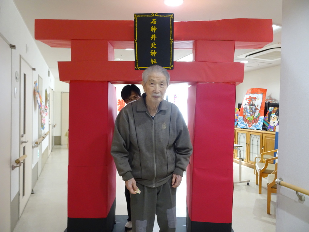 年末年始 シルバーシティ石神井北館