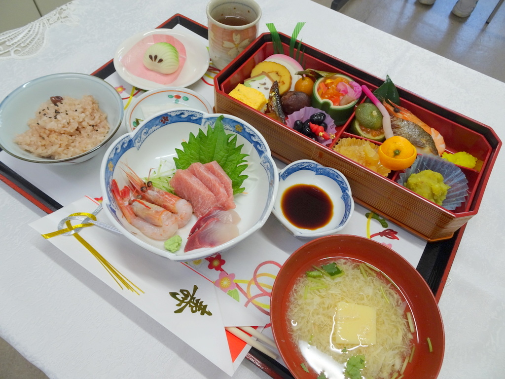 年末年始 シルバーシティ石神井北館