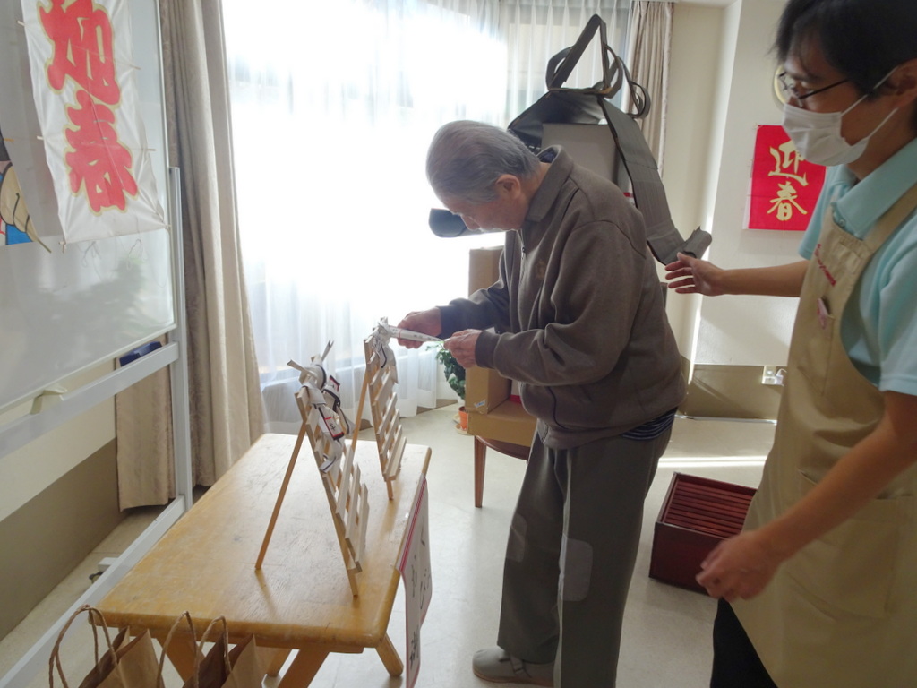年末年始 シルバーシティ石神井北館