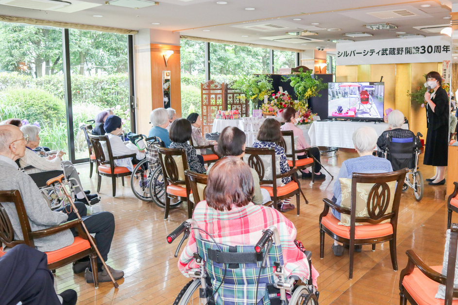 シルバーシティ武蔵野開設30周年 シルバーシティ武蔵野