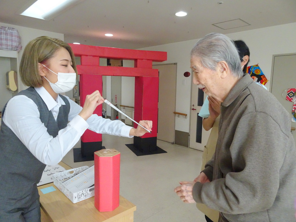 年末年始 シルバーシティ石神井北館